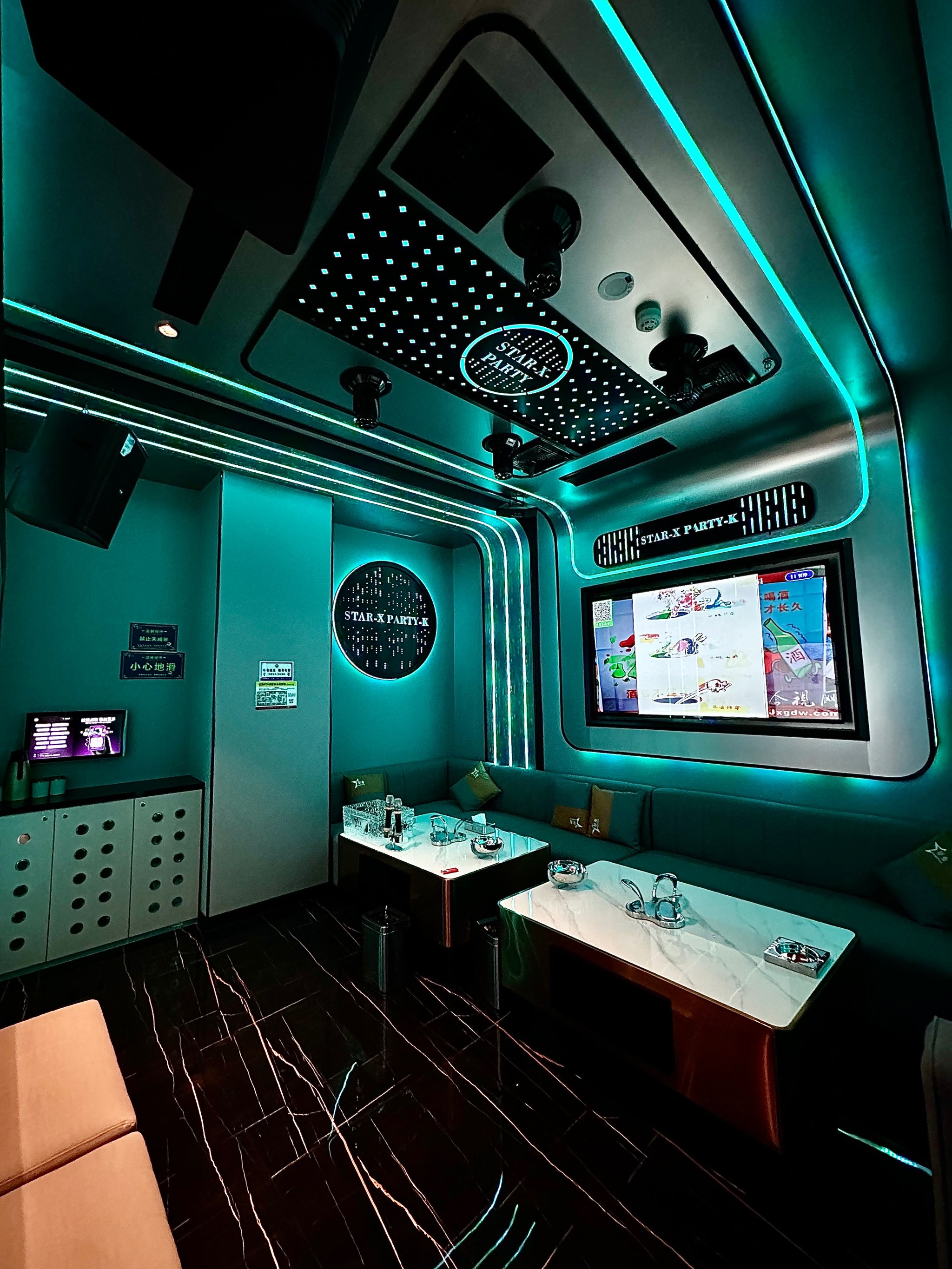 漯河商务ktv环境怎么样值得去吗-源汇区ktv预定
